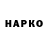 КОКАИН VHQ CringeChibby