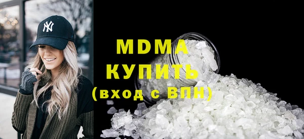 мет Михайлов