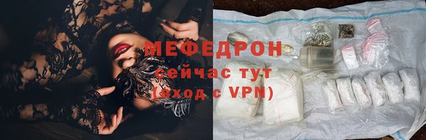 мет Михайлов