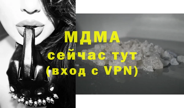 стаф Михайловск