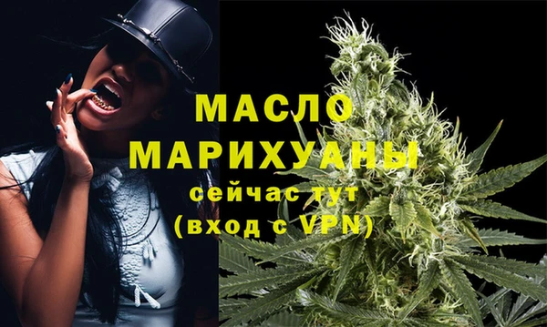 стаф Михайловск