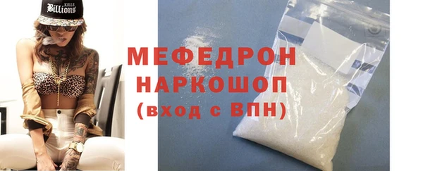 скорость Аксай