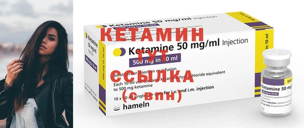 мет Михайлов