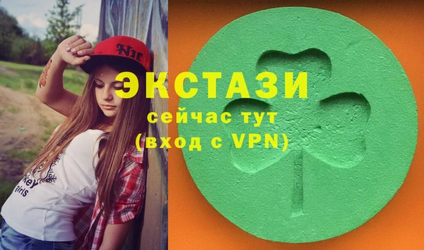 мет Михайлов