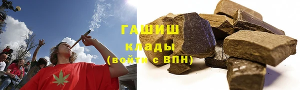 мет Михайлов