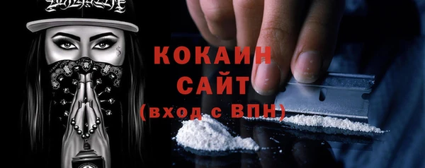 скорость Аксай