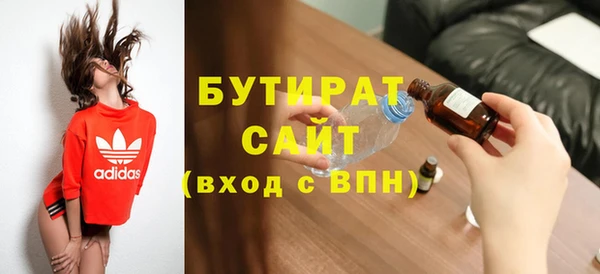 мет Михайлов