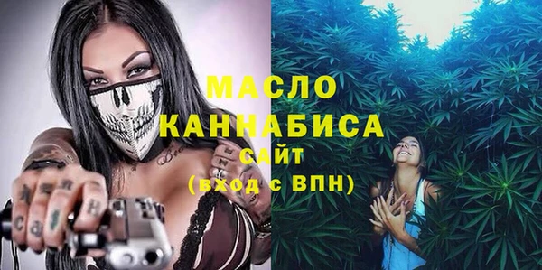 стаф Михайловск