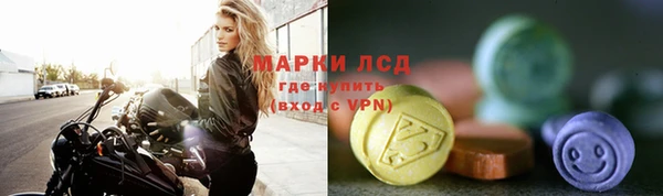 мет Михайлов