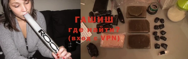 мет Михайлов
