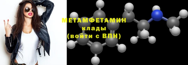 мет Михайлов