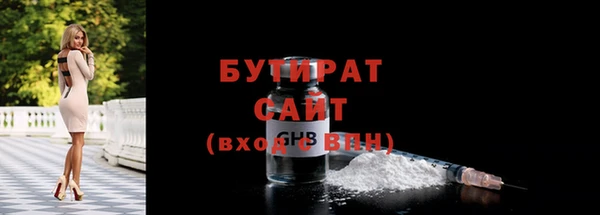 мет Михайлов