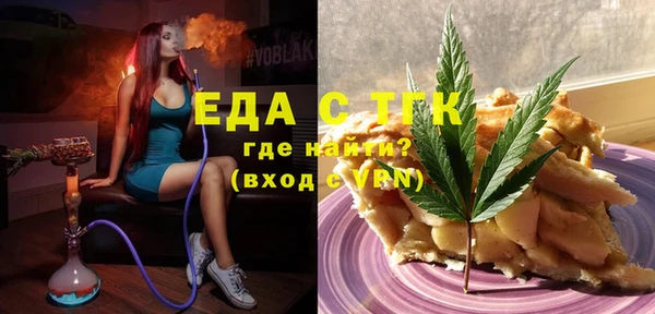 ПСИЛОЦИБИНОВЫЕ ГРИБЫ Апатиты