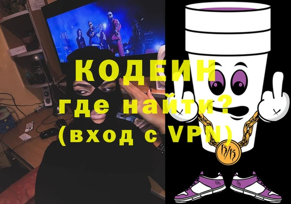 мет Михайлов