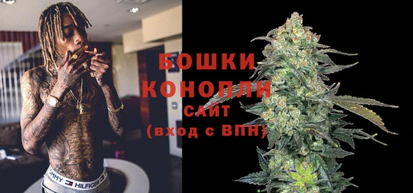 стаф Михайловск