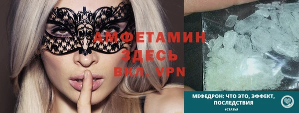 мет Михайлов