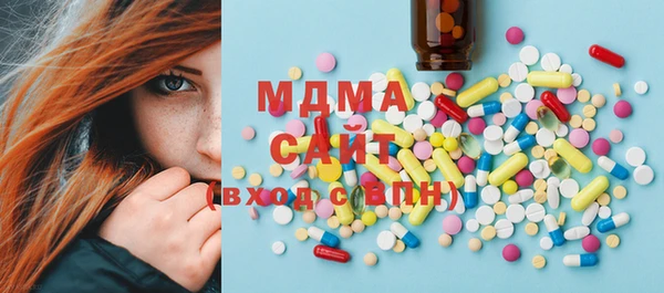 стаф Михайловск