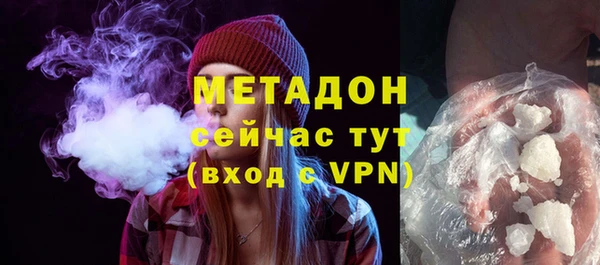 мет Михайлов