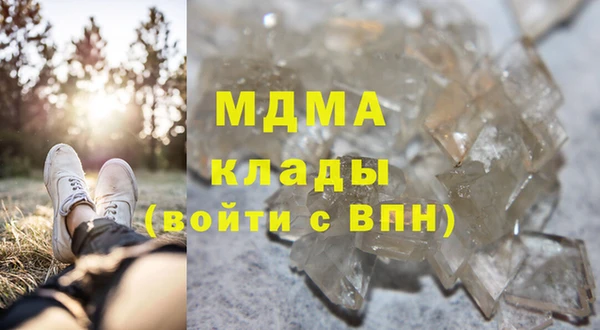 мяу мяу мука Анива