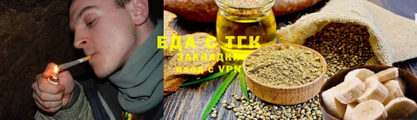 стаф Михайловск