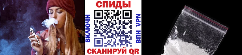 Метамфетамин Methamphetamine  это Telegram  Краснодар 