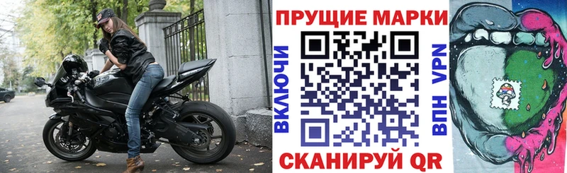 ссылка на мегу вход  Краснодар  Марки N-bome 1500мкг 